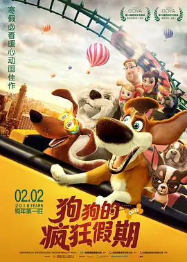 深夜影院深a