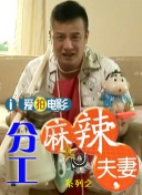 深夜影院深a